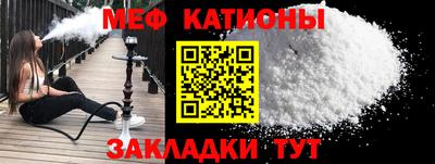 МДПВ Будённовск