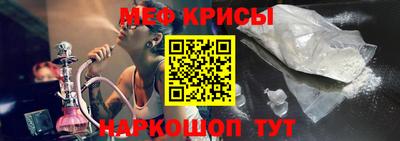 МДПВ Будённовск