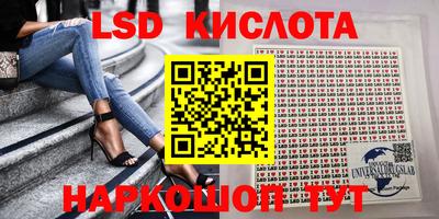 амфетамин Бузулук