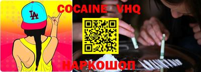 МДПВ Будённовск