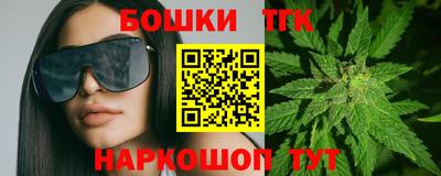 сатива Бугуруслан