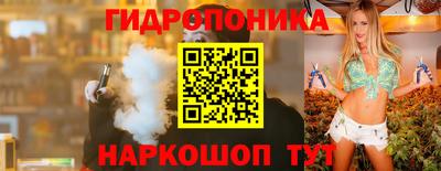 сатива Бугуруслан