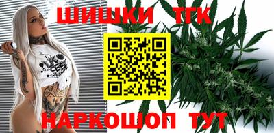 сатива Бугуруслан