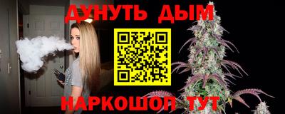 амфетамин Бузулук
