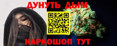амфетамин Бузулук