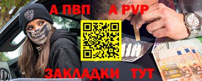 амфетамин Бузулук