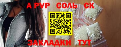МДПВ Будённовск