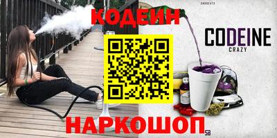 амфетамин Бузулук