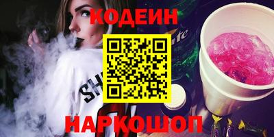 амфетамин Бузулук