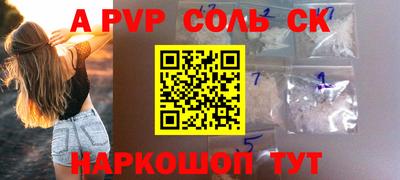 МДПВ Будённовск