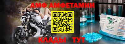 jwh Рязань