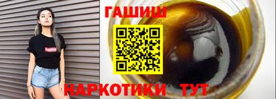 сатива Бугуруслан