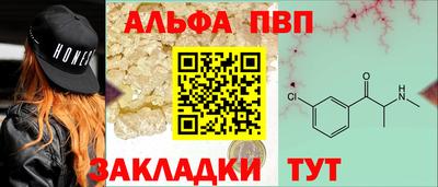 не бодяженный Рузаевка