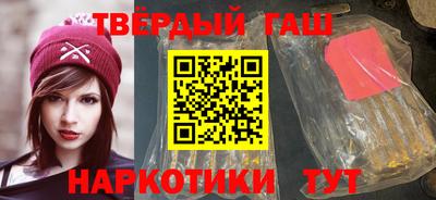сатива Бугуруслан