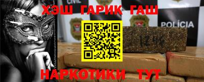 сатива Бугуруслан