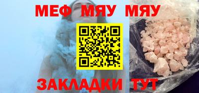 МДПВ Будённовск