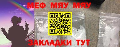 МДПВ Будённовск
