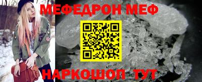 амфетамин Бузулук