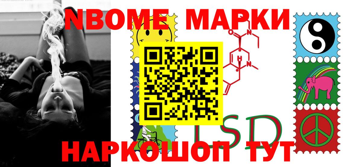 Лсд 25 экстази ecstasy  ЛСД экстази ecstasy  Сосновоборск  Вход с VPN 